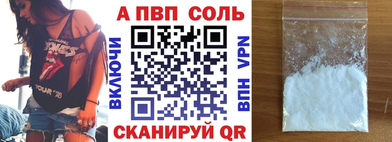 Купить наркотики цена Североуральск Марихуана  Мефедрон  kraken как войти  ГАШИШ  Cocaine 