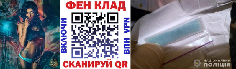 купить   Североуральск  Amphetamine Premium 