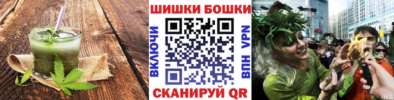 Cannafood конопля где купить наркотик KRAKEN Североуральск
