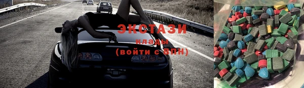 apvp Алзамай