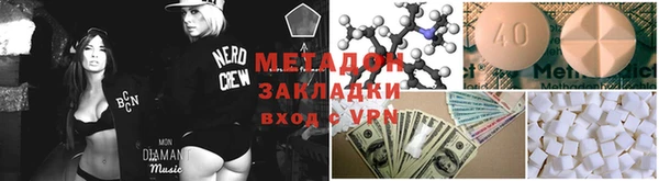 винт Кулебаки