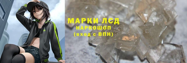 mix Кукмор