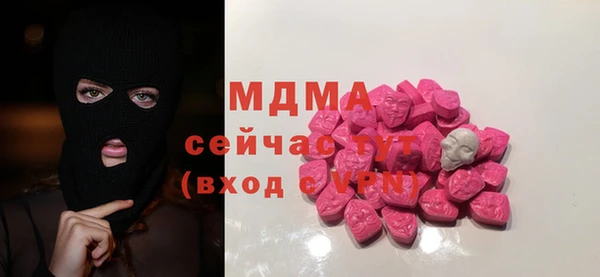 apvp Алзамай