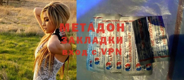 шишки Алексин