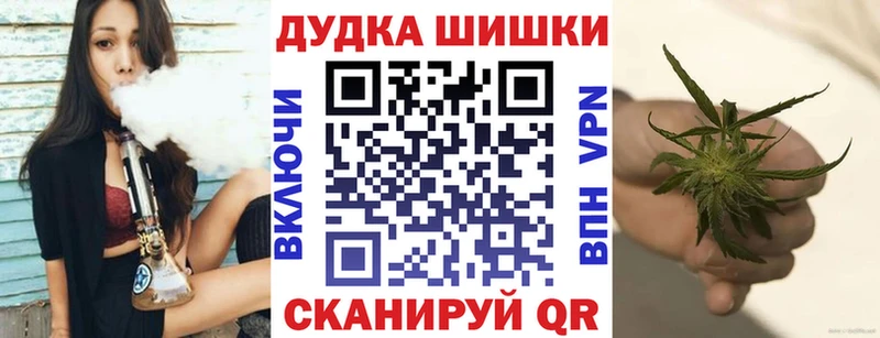 Канабис THC 21%  купить закладку  Североуральск 